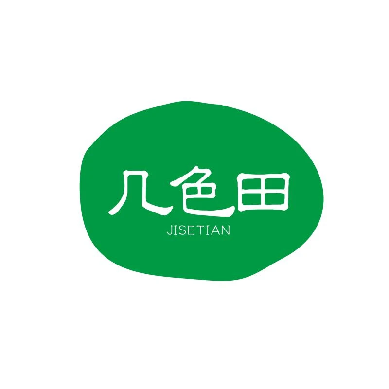 下播小礼包云南直发鲜花云南花插花鲜花