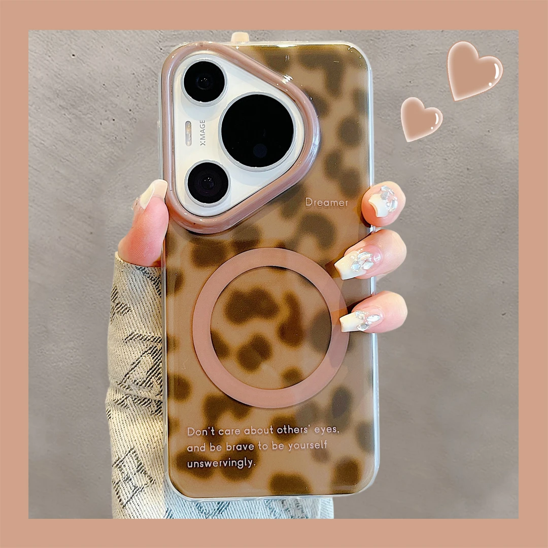 适用华为Pura70pro+手机壳70Ultra日韩ins风个性豹纹磁吸pura80女