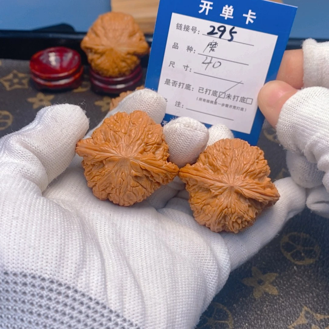 桃核吊坠文玩核桃