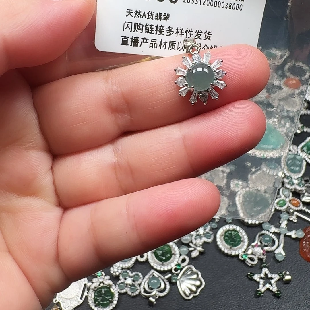 翡翠未镶嵌耳饰天然A货翡翠8000