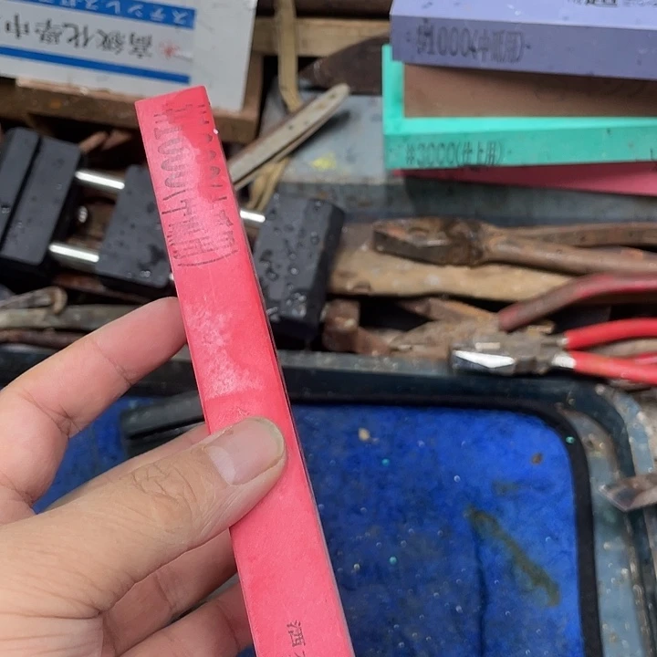 小*子磨刀石下铁快好用