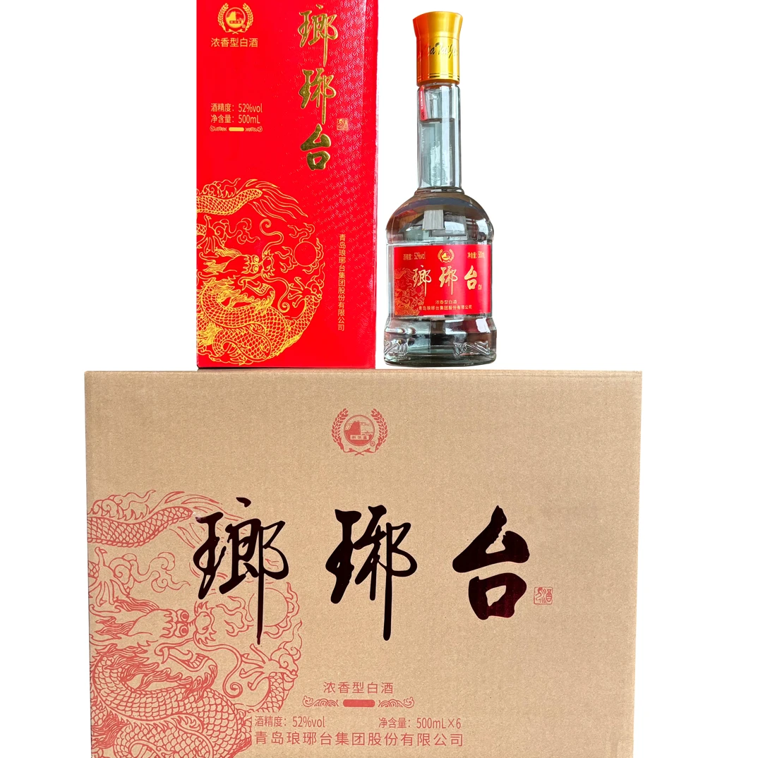 琅琊台琅琊台白酒52度a6