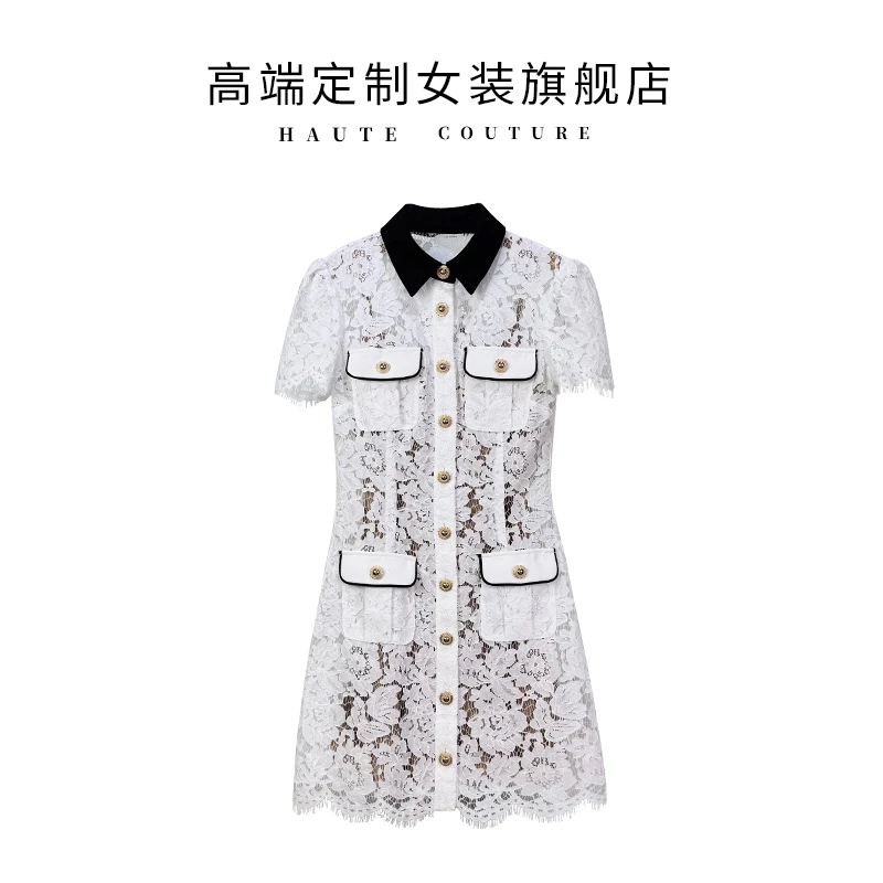富家千金高级感2025法式复古撞色翻领水溶钩花蕾丝短袖连衣裙女