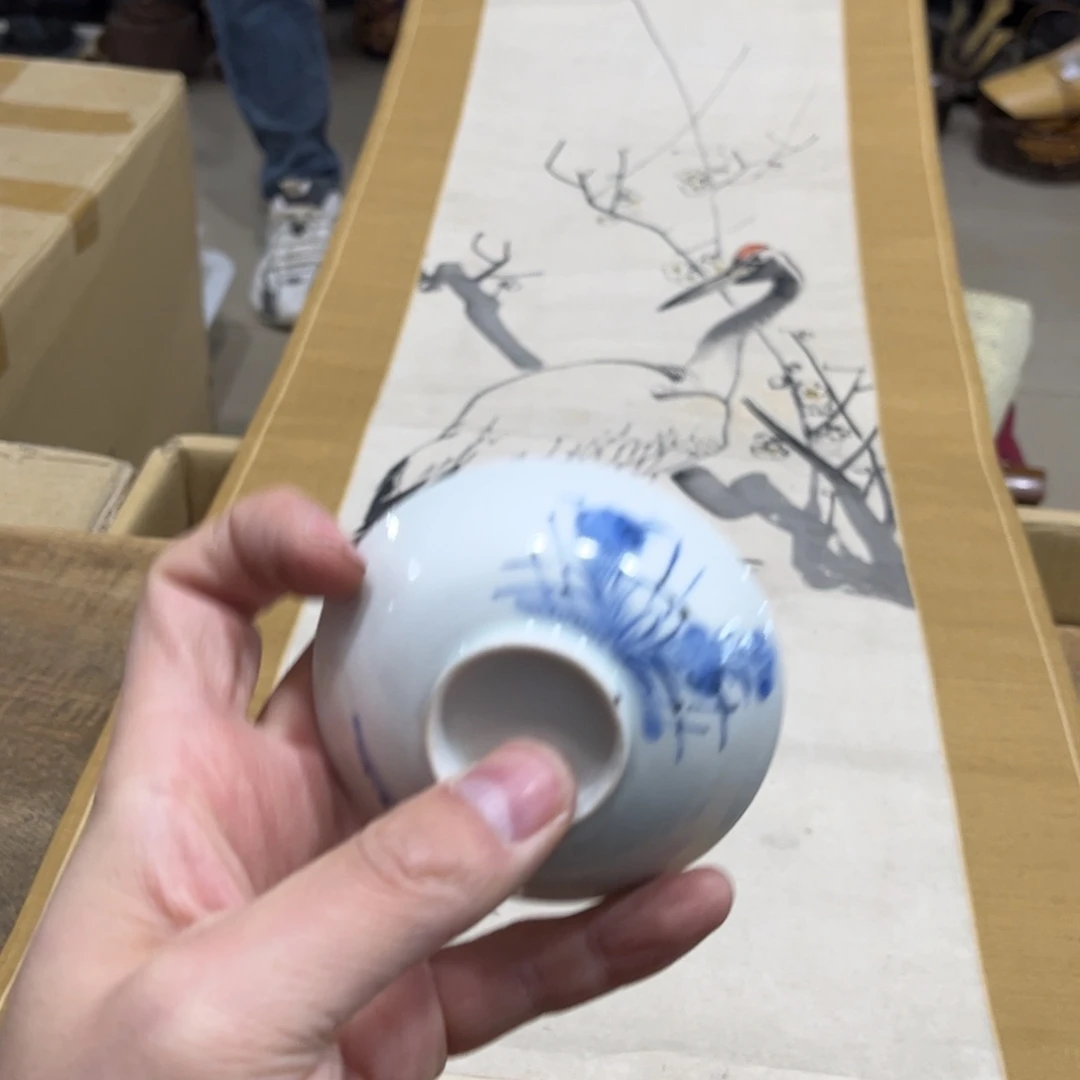 用***5茶茶茶茶茶茶茶茶