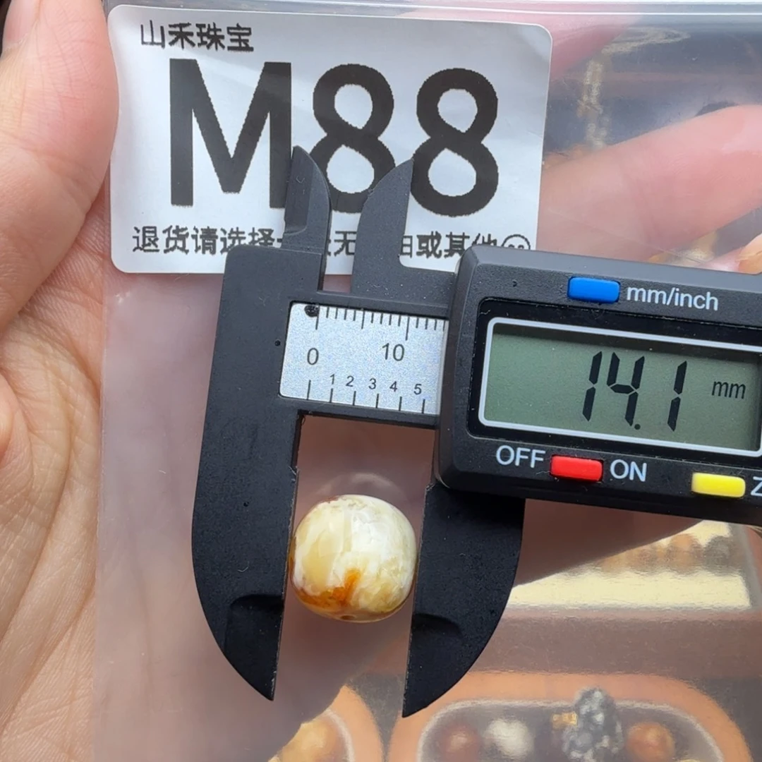 琥珀未镶嵌裸石琥珀蜜蜡