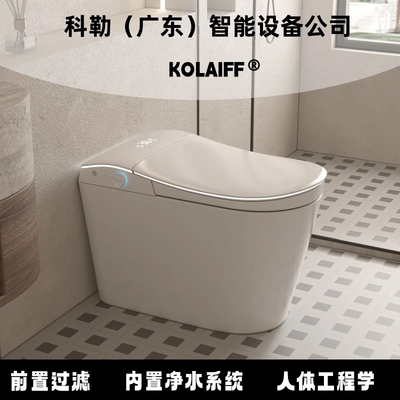 【人体工程学】轻智能马桶四季座圈感温加热系统停电自动冲水坐便器