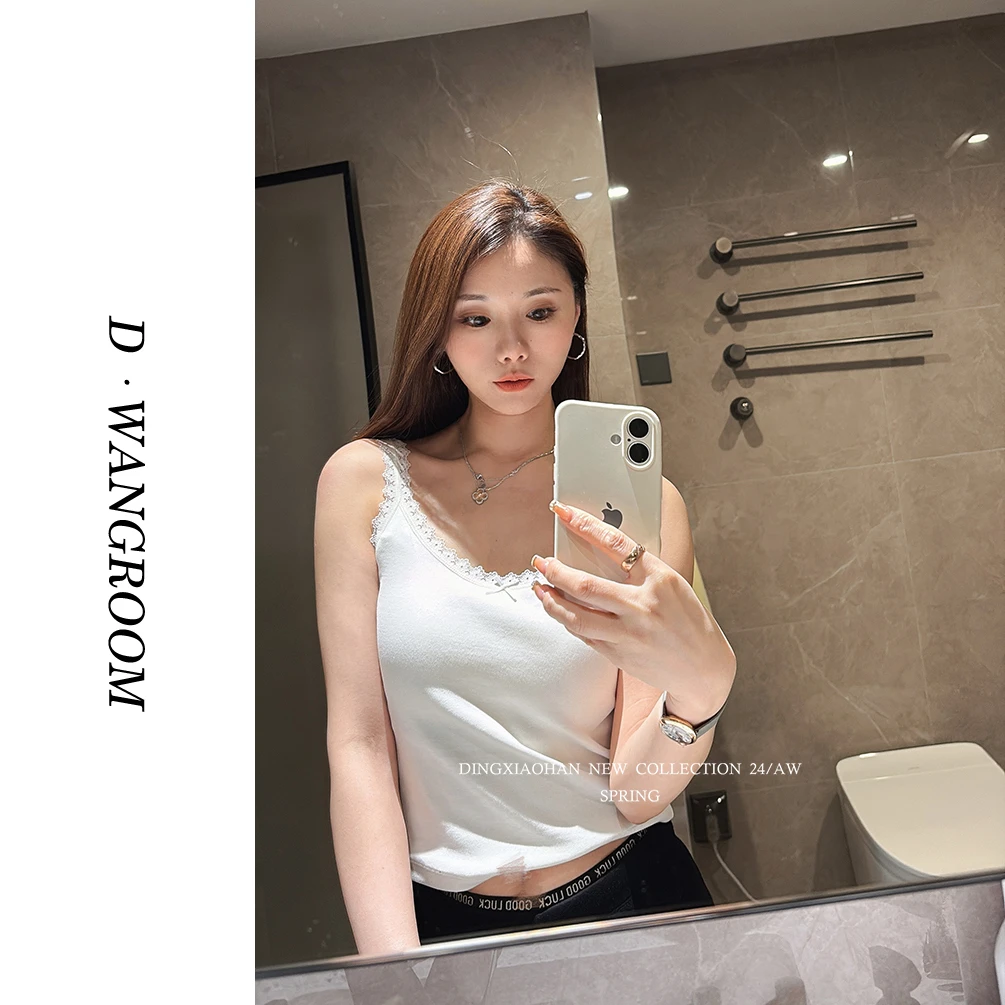 丁小晗【心动初恋】自带胸垫 百搭蕾丝修身背心内搭吊带F25009