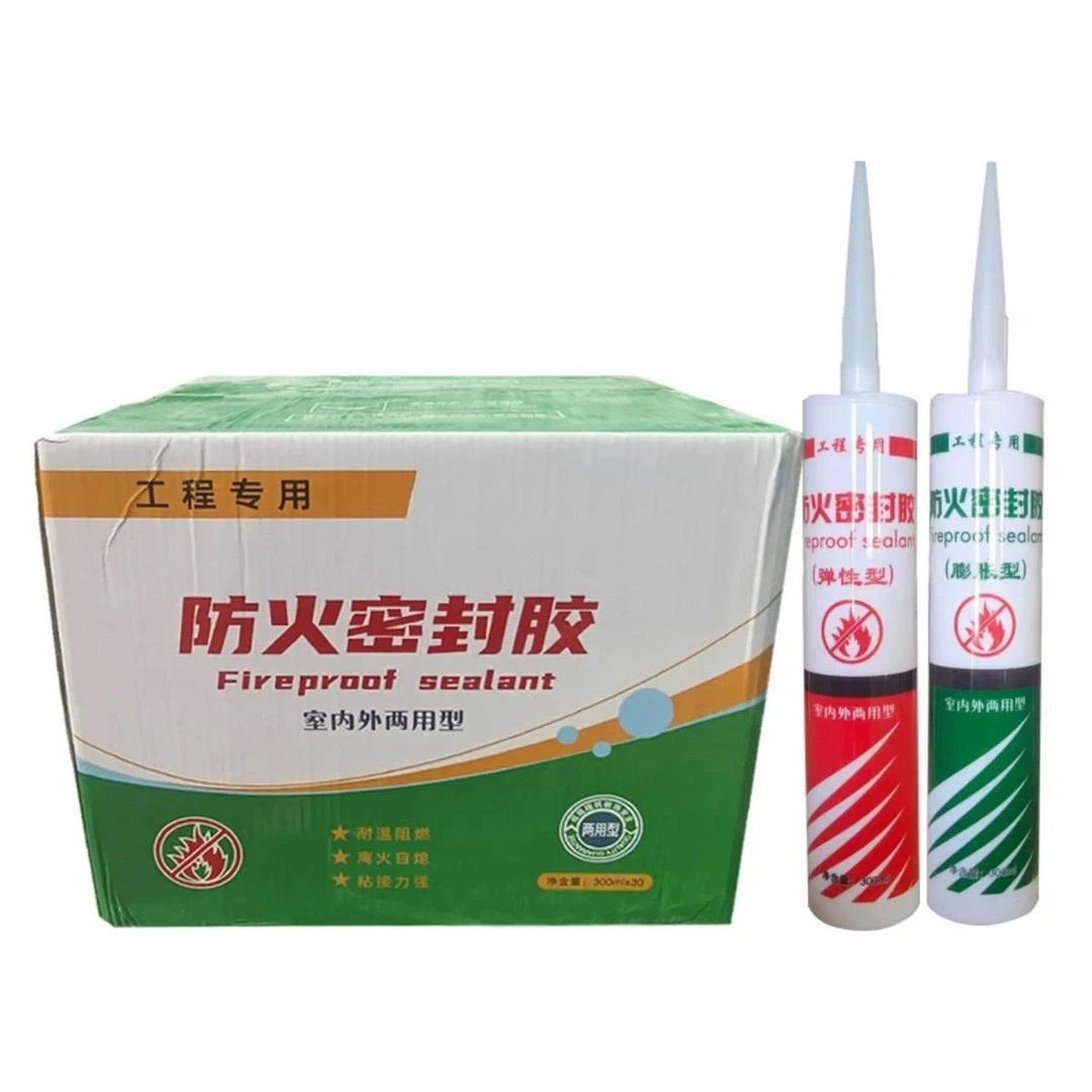 防火密封胶耐高温防水无毒无味耐用填缝封堵阻燃材料