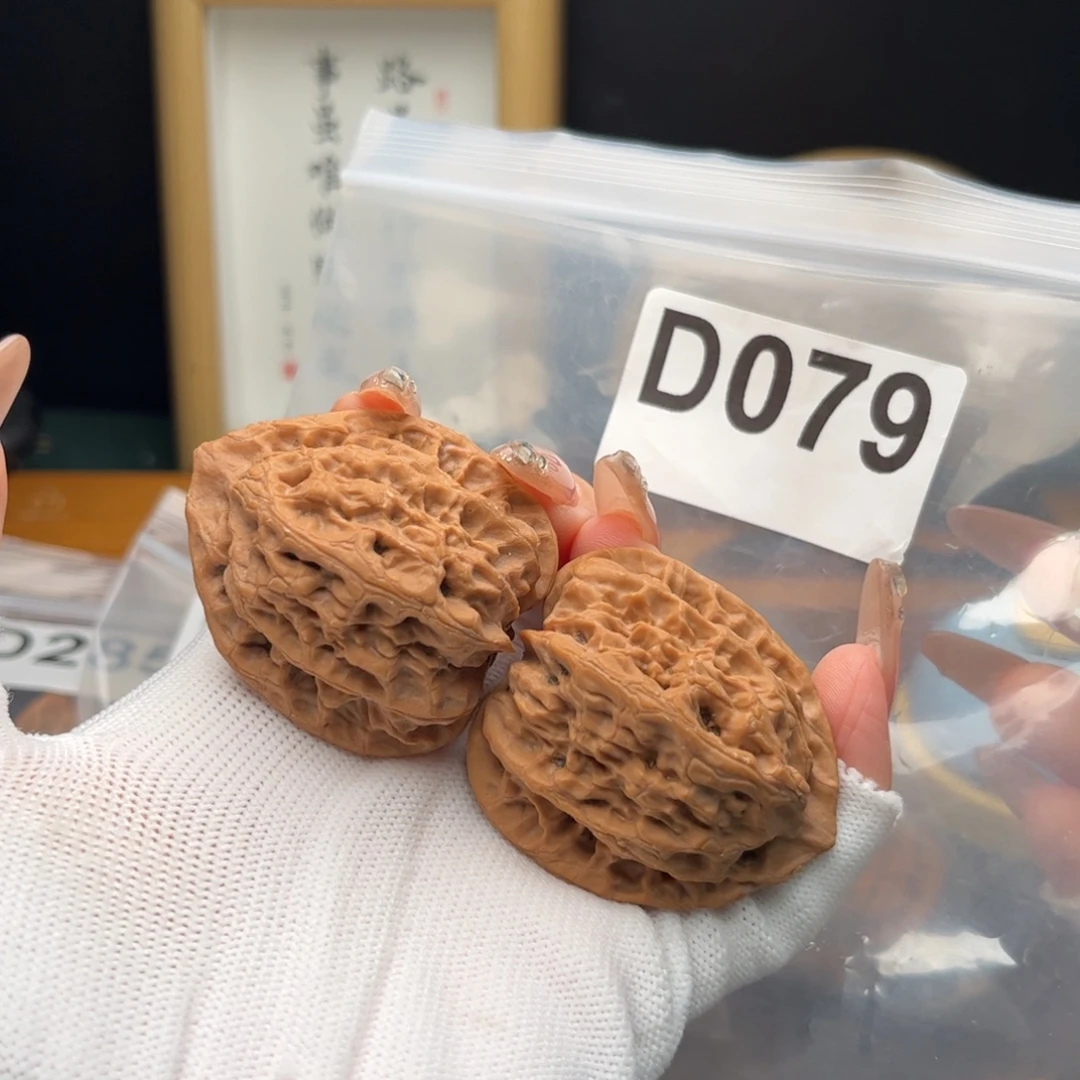 把件文玩核桃41左右佛度d079
