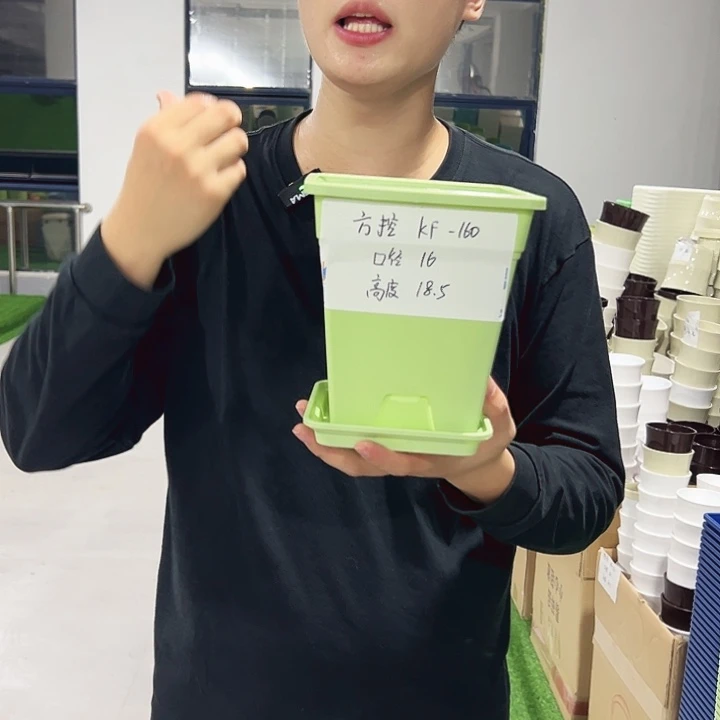 正品方盆口16高18果绿色5支带托