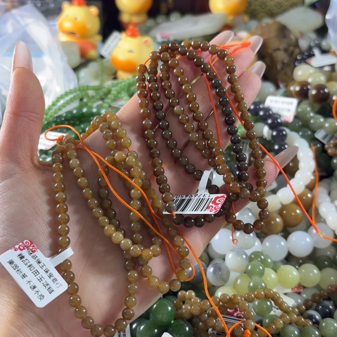 天***妈和田玉未镶嵌手串340