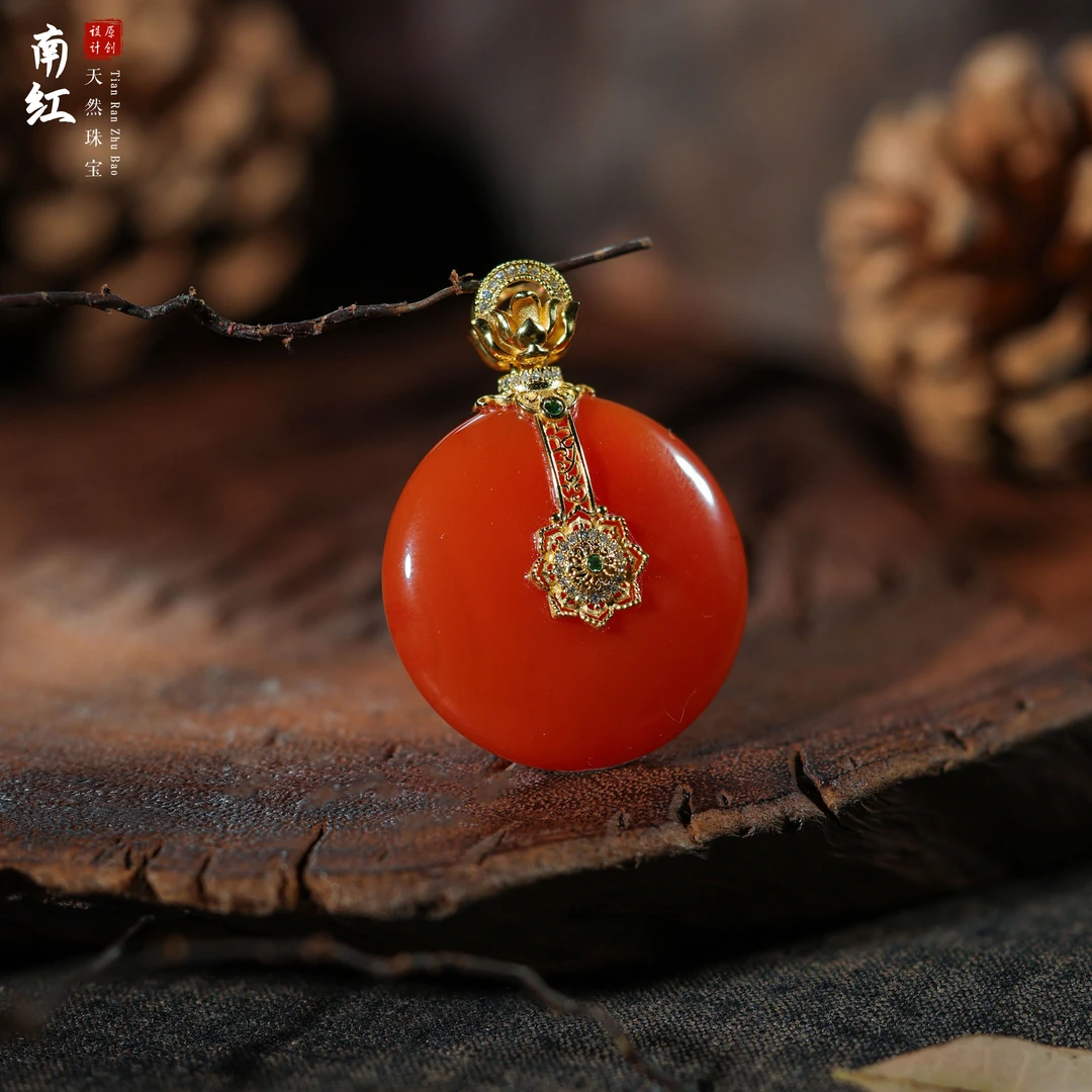 【桃总推荐】18k镶嵌冰红南红平安扣吊坠@@DF51124031