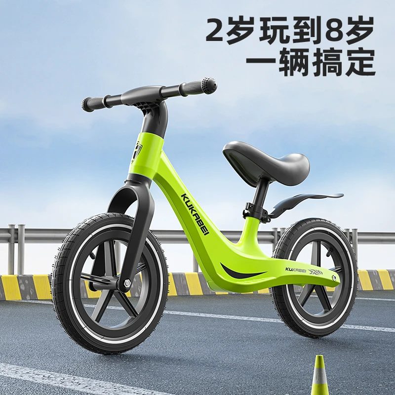 儿童平衡车2-8岁免安装轻便溜娃宝宝小童学步车滑行单车