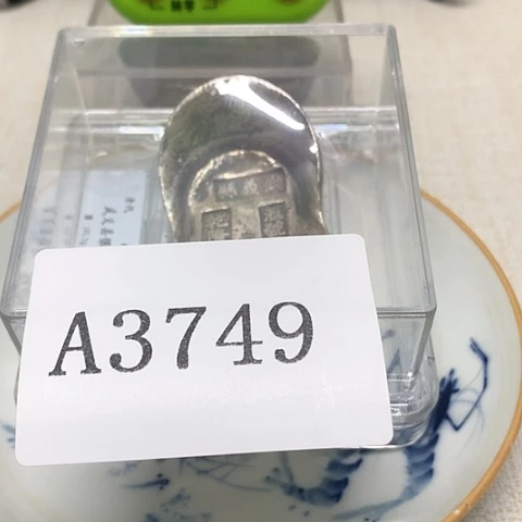 摆件怒***命111111111111