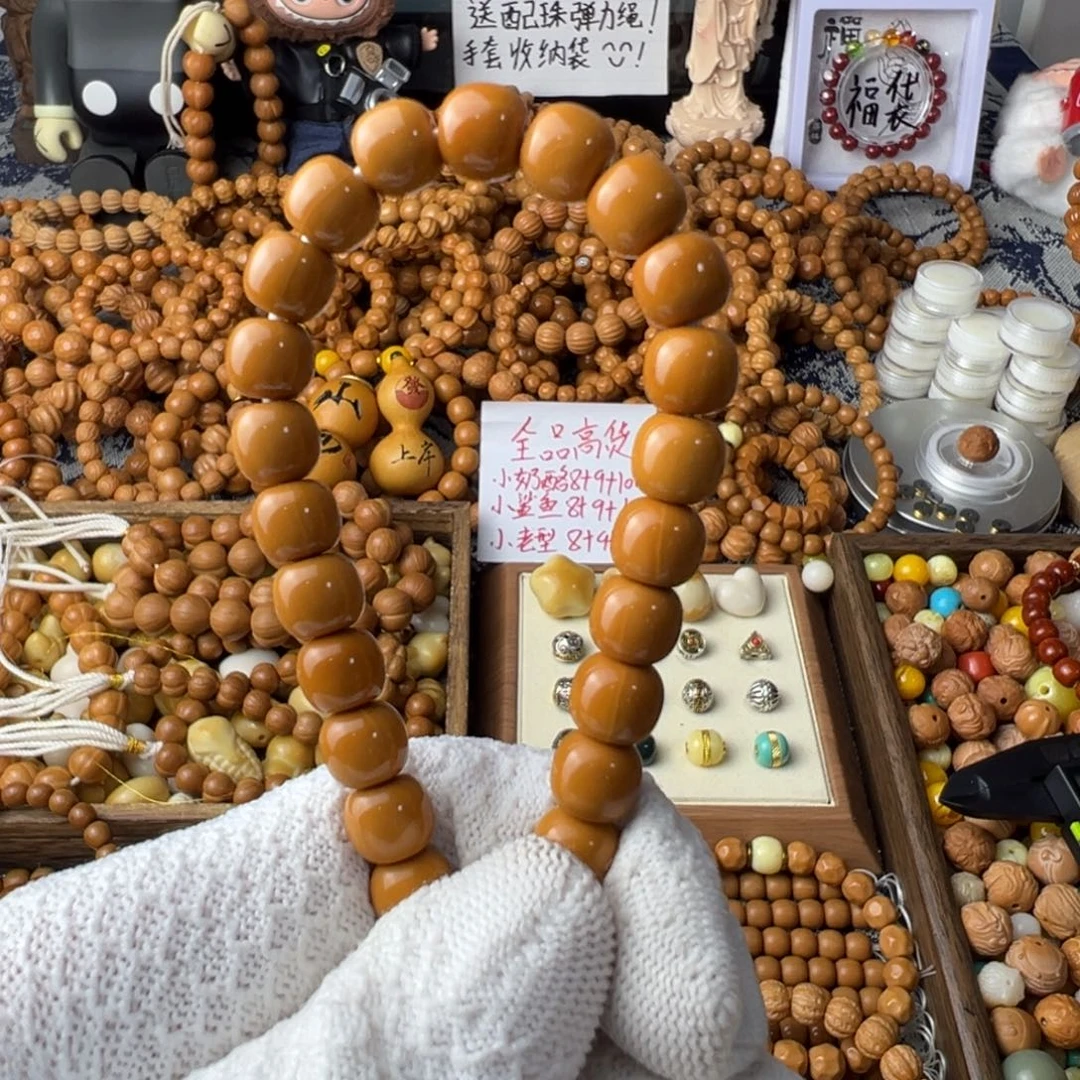 循***进手串/手链核桃8+小老型