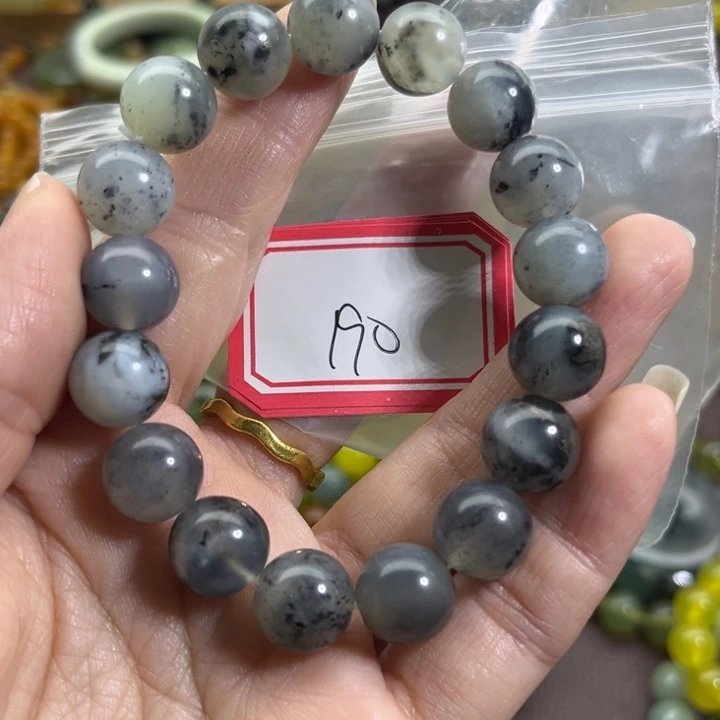 蛇纹石玉未镶嵌手链