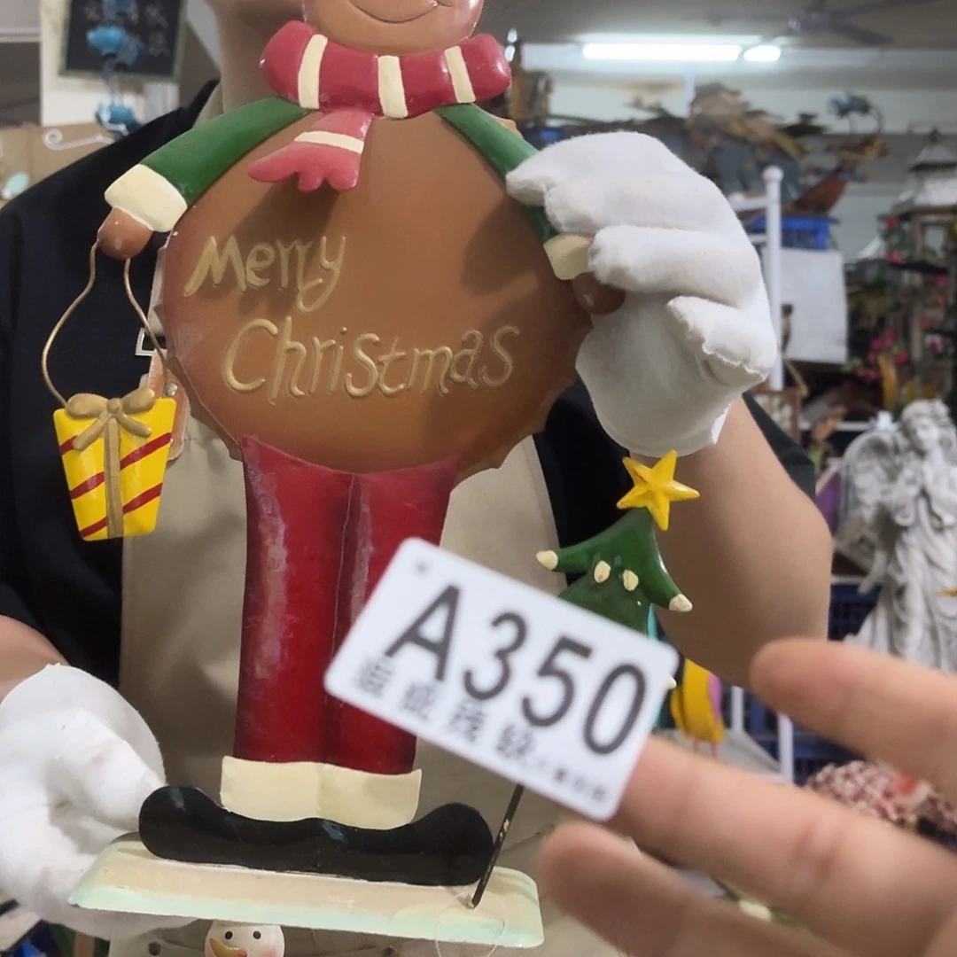 核桃木/黑胡桃（胡桃木）