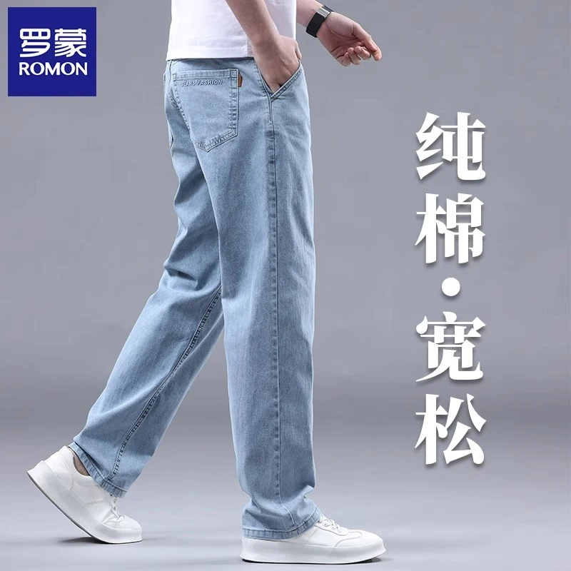 罗蒙纯棉牛仔裤男士2025夏季薄款宽松直筒水洗高端九分休闲长裤子
