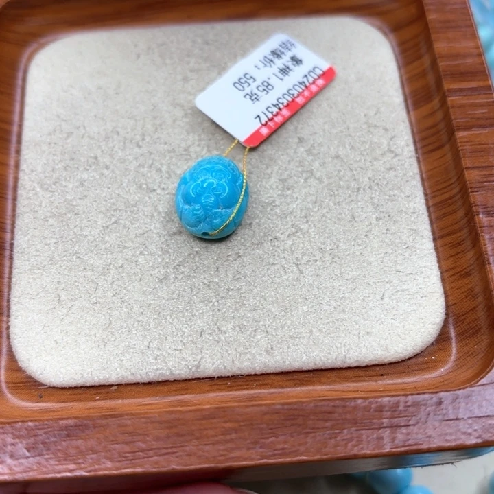 绿松石手链未镶嵌