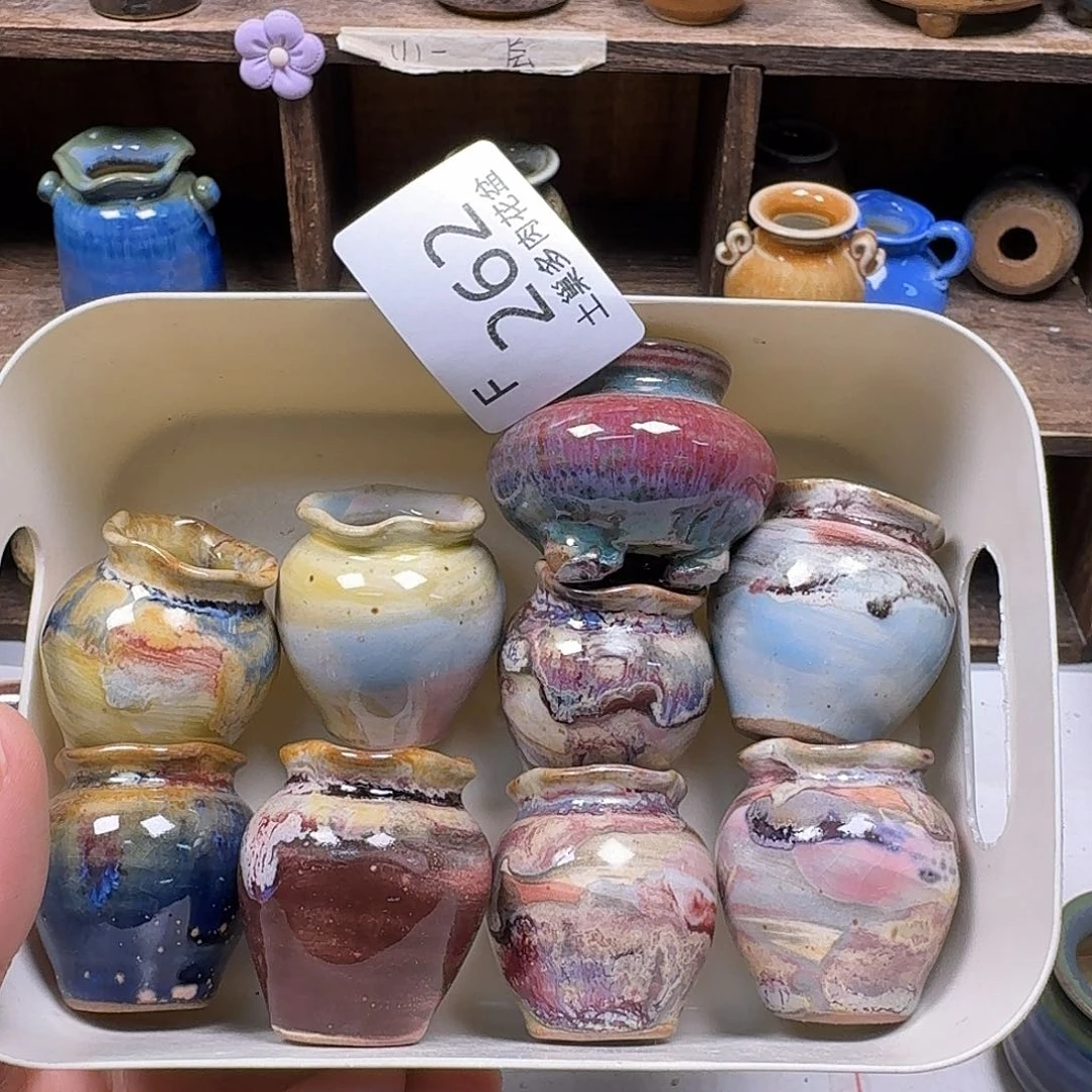 罐陶瓷工艺与艺术