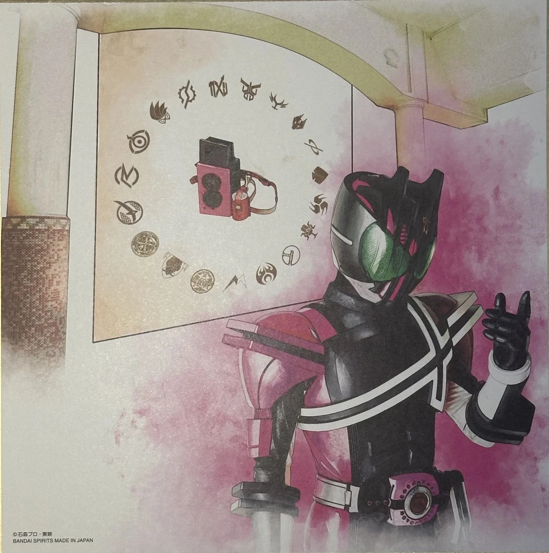 假面骑士运费补款链接（5元）