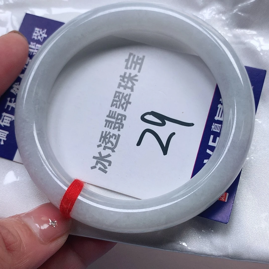 翡翠手镯（圆镯）未镶嵌29