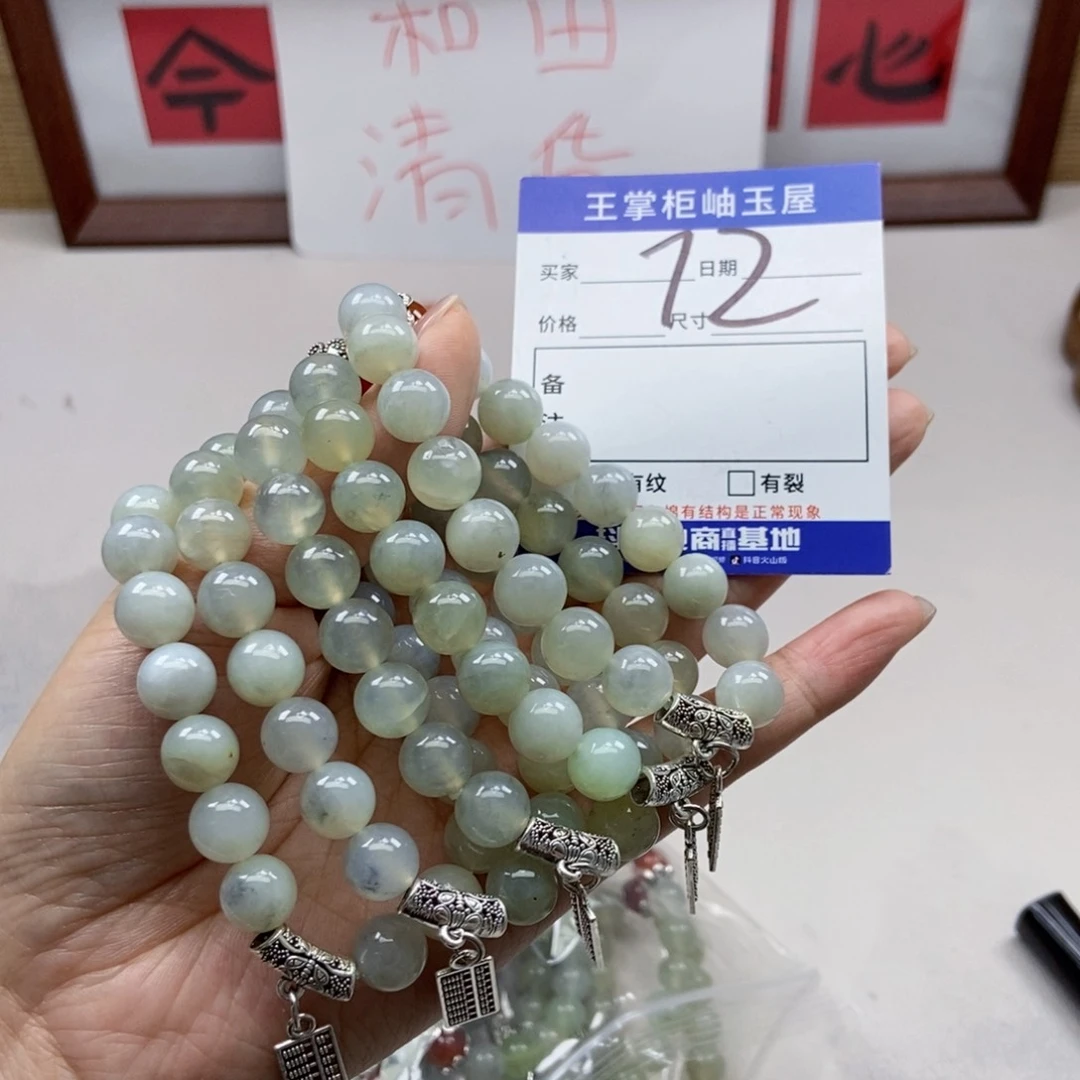 岫玉未镶嵌吊坠吊坠多样性，发一个