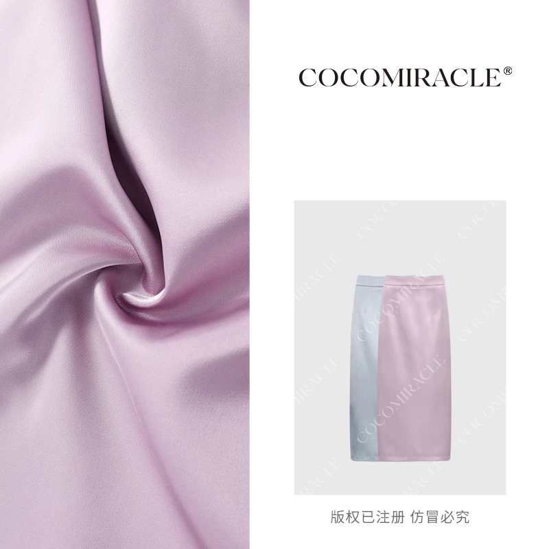 【董小姐】 2025春季新款缎面垂感半裙QL6BQ9103