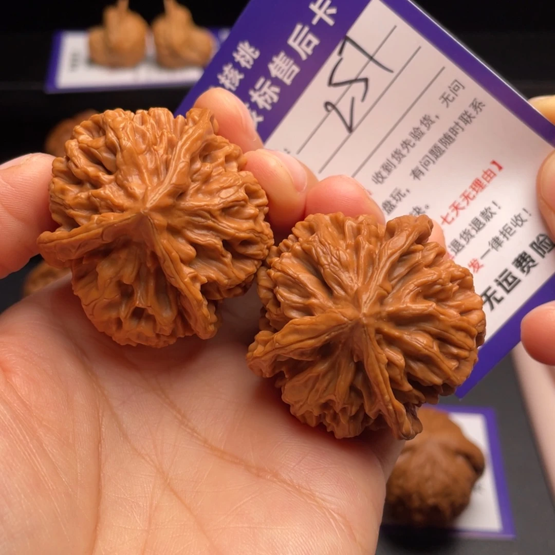 文玩核桃把件三棱43尺