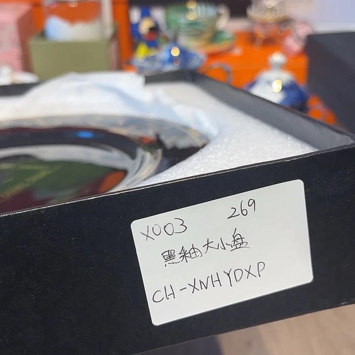 现代哈哈哈哈我的天啊