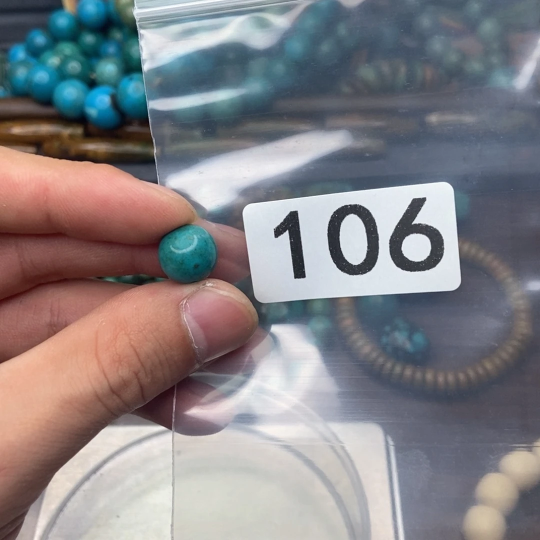 淡***香粉丝专享高瓷饰品