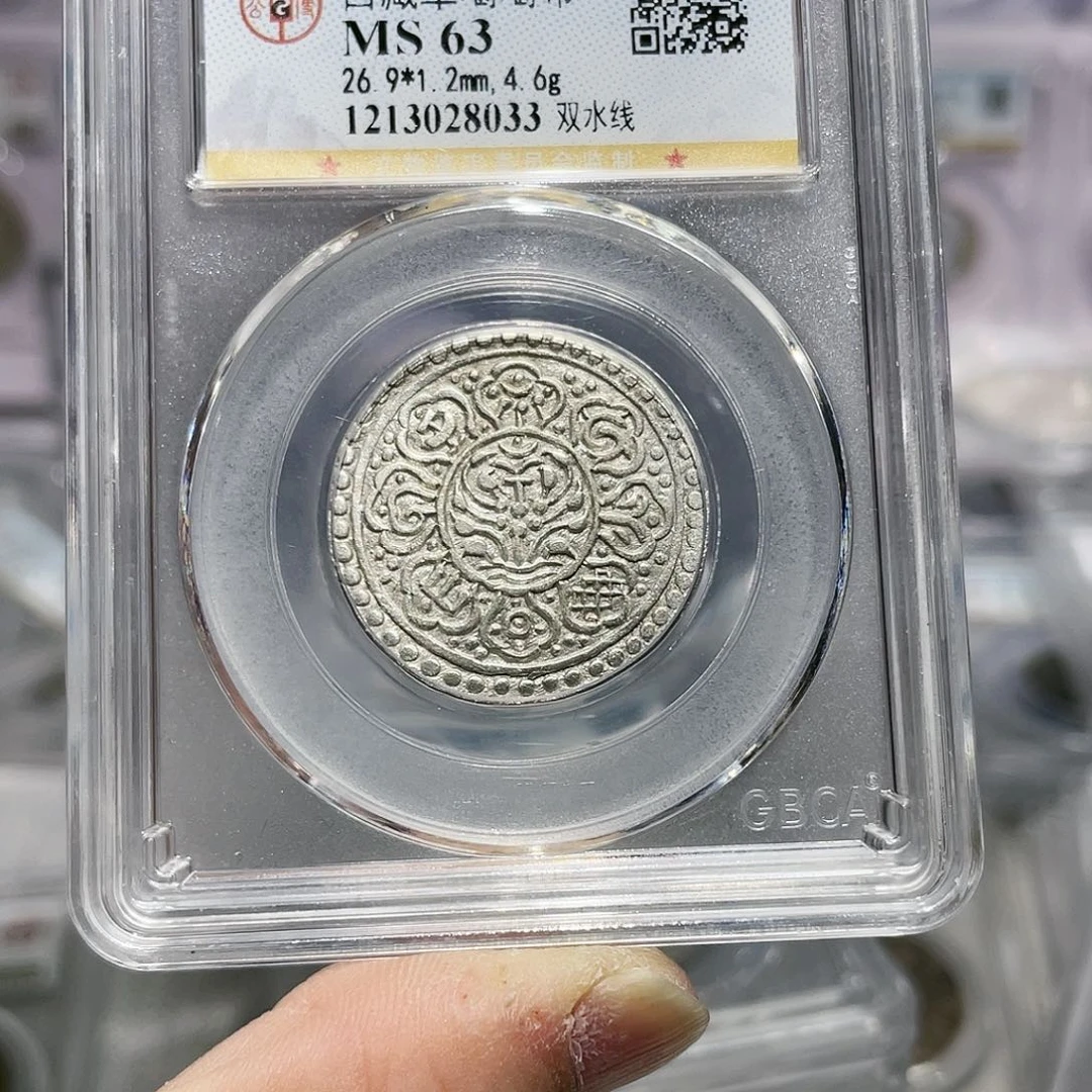 银如图所说的那样是一个