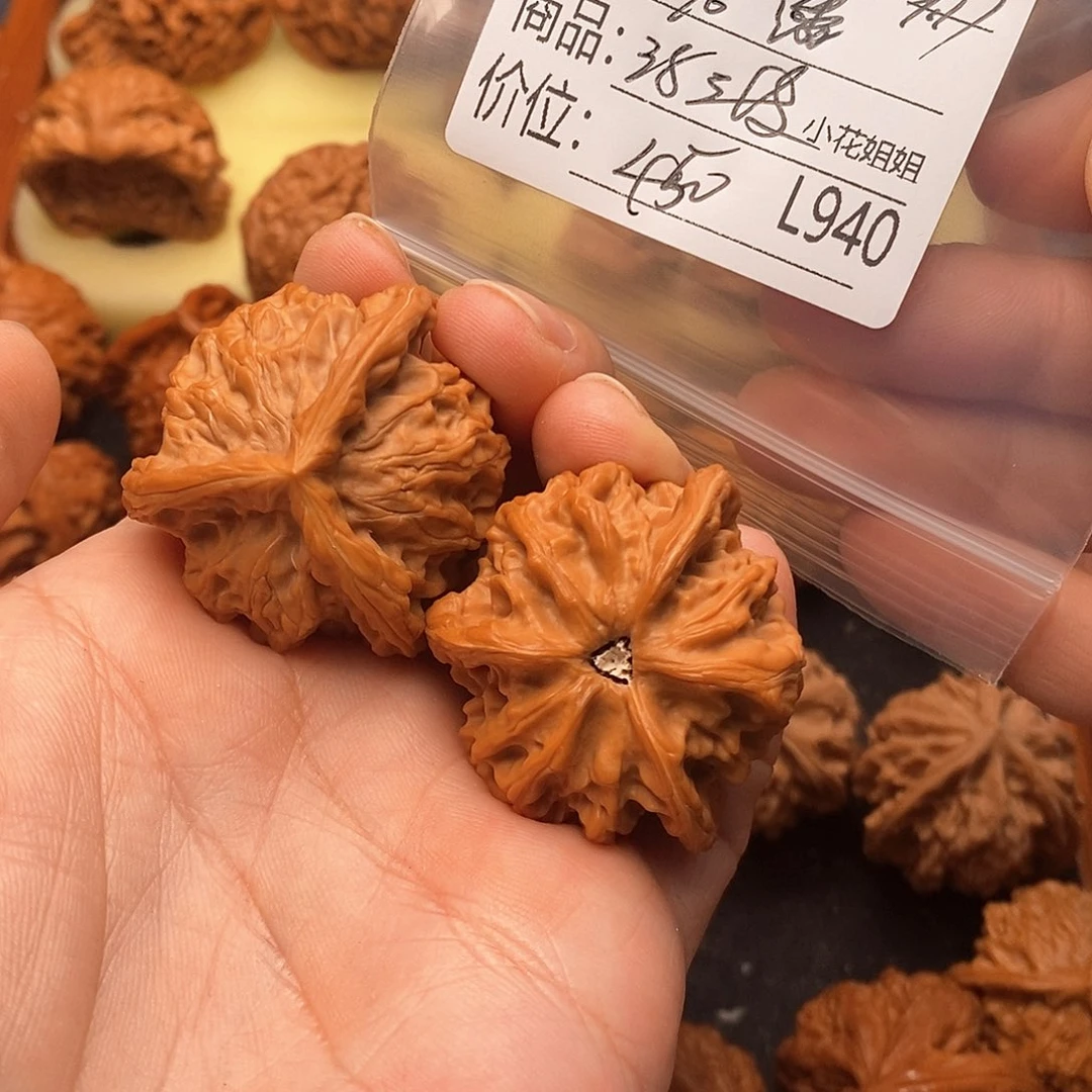 老***潘把件文玩核桃三棱