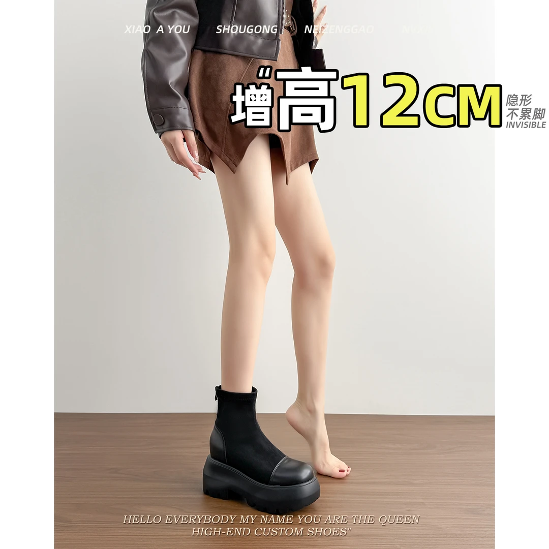 内增高马丁靴女2025新款绒面厚底高跟弹力瘦瘦靴短靴女春秋单靴子