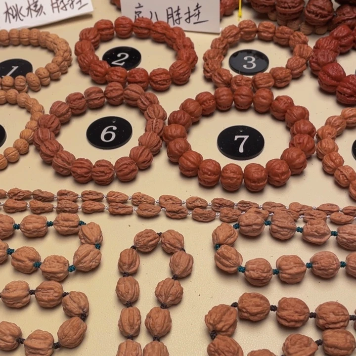 鲨***丶文玩核桃吊坠异形