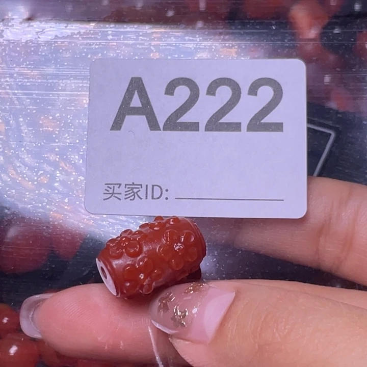 未镶嵌手链南红玛瑙不**晚