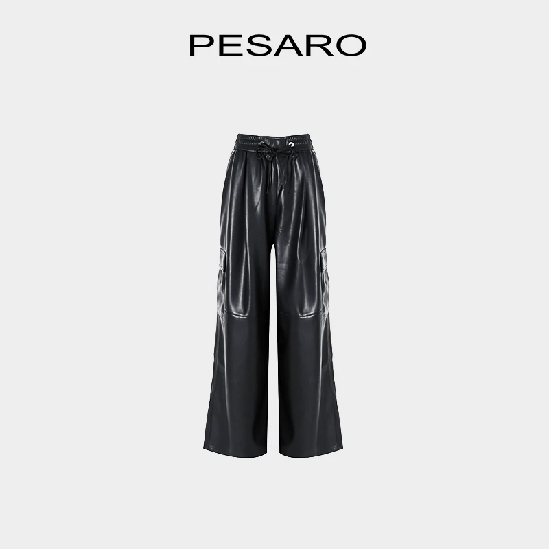 【星线好物】PESARO蕙玲秋冬黑色阔腿皮裤 抽绳设计 口袋装饰