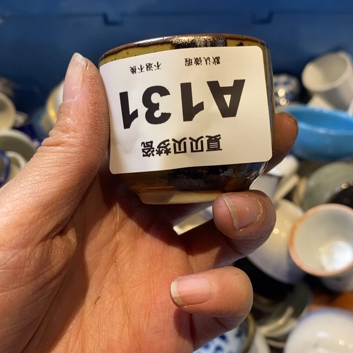 巴***脸哈哈哈哈哈哈哈哈哈哈