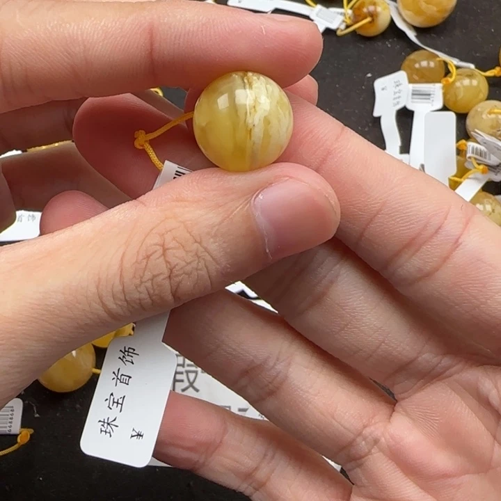 蜜蜡未镶嵌珠宝奇石天然188