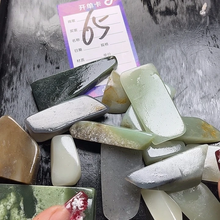 和田玉边角料未镶嵌狂**徒