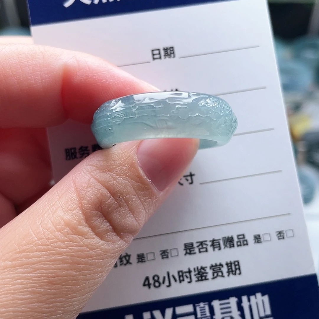 未镶嵌戒指翡翠专****料翡翠
