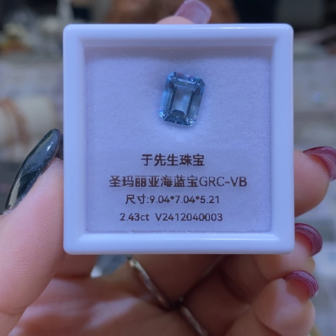 海蓝宝石裸石未镶嵌W*X天然圣玛利亚海蓝宝2.43克拉