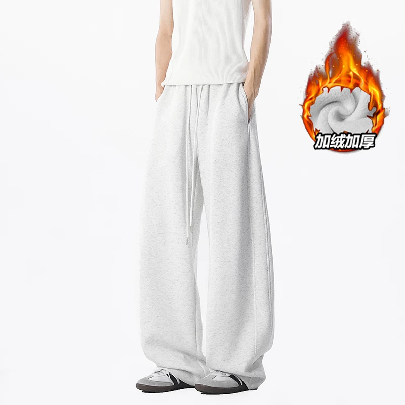 美式重磅弯刀卫裤男女秋季新款潮牌宽松长裤垂感百搭运动休闲裤子