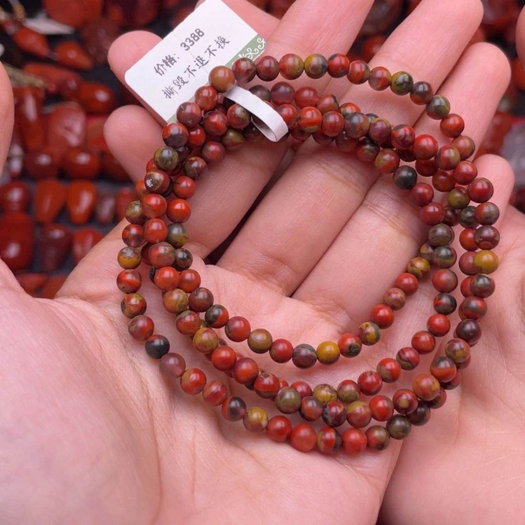 南红玛瑙未镶嵌配饰