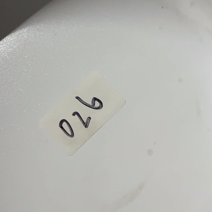 白瓷微瑕白色24cmu型手柄涂层guo