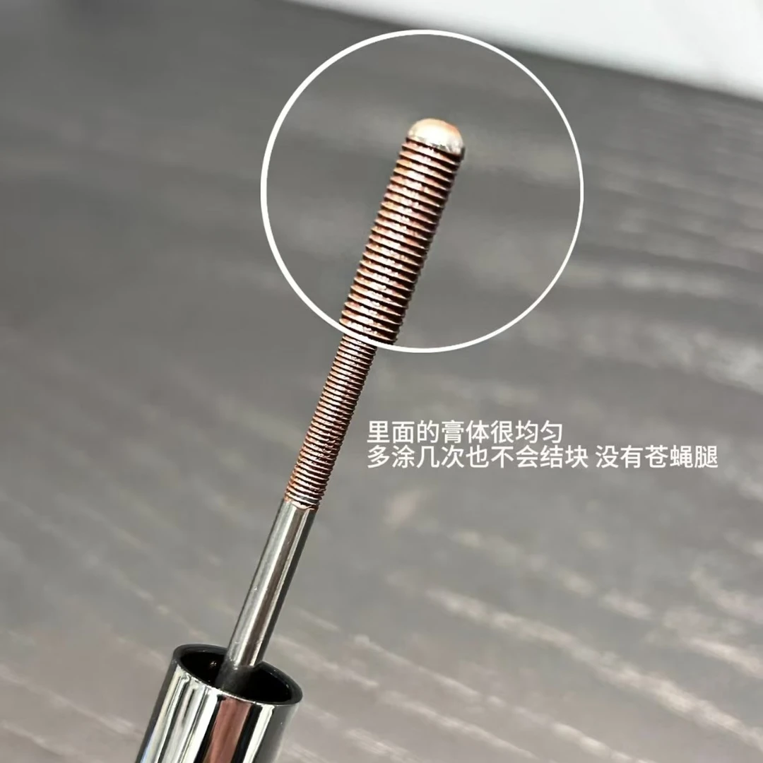 立体卷翘金属睫毛膏