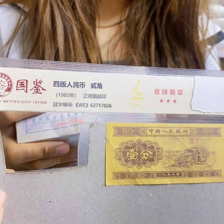 W3E7717001无四一捆福利福利