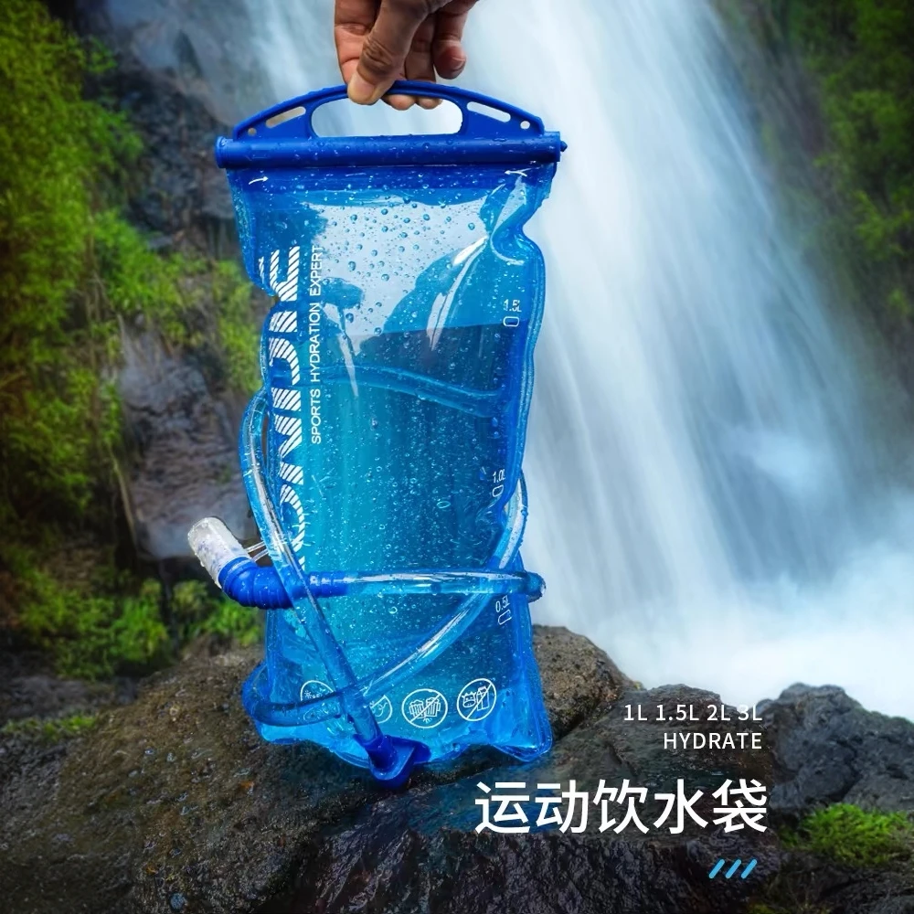 奥尼捷户外运动软水袋便携折叠大容量水囊登山无毒徒步越野补水袋