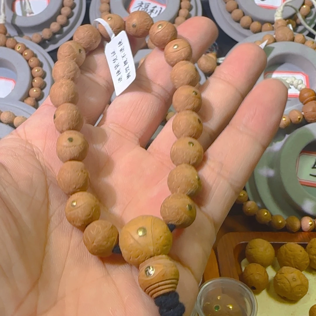 凤眼菩提手串11mm凤眼手串铜钉