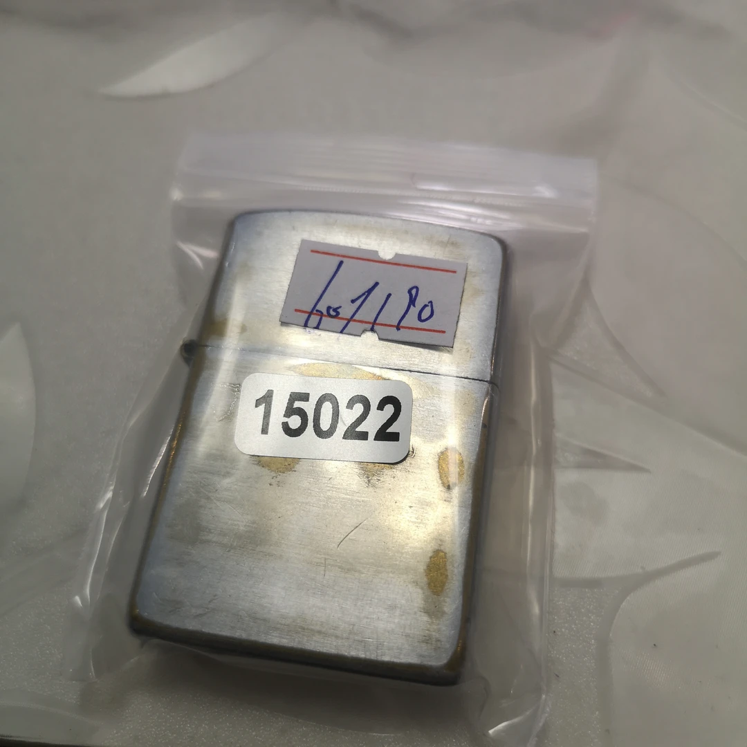 Zippo打火机回血 15022-MBJ1